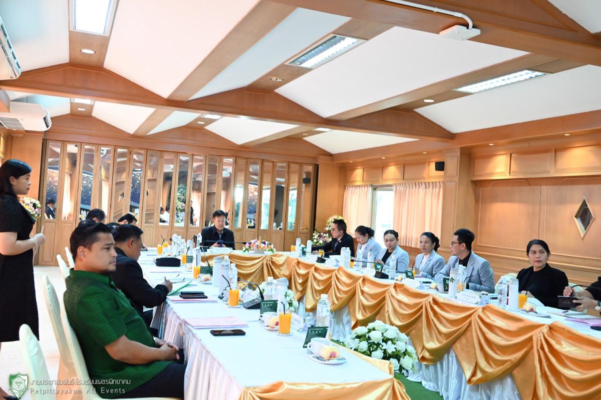 การประชุมคณะกรรมการสถานศึกษาขั้นพื้นฐาน โรงเรียนเพชรพิทยาคม ครั้งที่ 2/2568