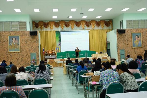 รร.เพชรพิทยาคม ประชุมจัดทำแผนพัฒนาการจัดการคุณภาพการศึกษา 2561-2563