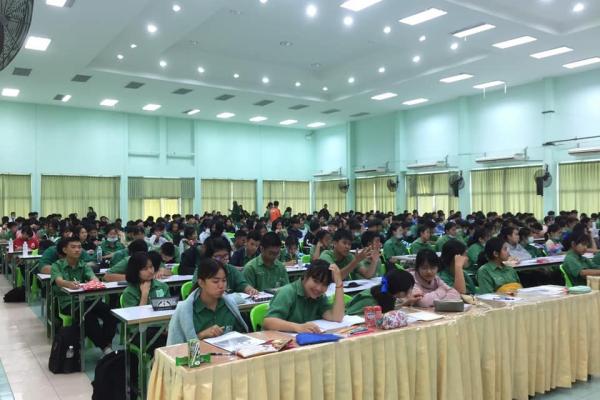 สอนเสริมเตรียมความพร้อม O-NET วิชาภาษาไทย ม.3