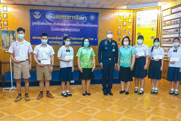 งานทุนการศึกษา กลุ่มบริหารกิจการนักเรียน นำนักเรียนรับทุน มสยช. ปี 63 (เพชรพิทยาคม) ที่ นพค.16