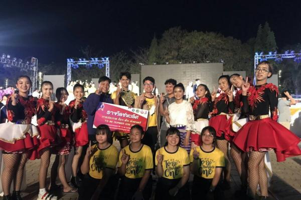 เพชรพิทยาคม คว้ารางวัลชนะเลิศ และรองชนะเลิศอันดับ 1 มหกรรมรวมพลสมาชิกทูบีนัมเบอร์วัน ในงานมะขามหวานประจำปี 2564