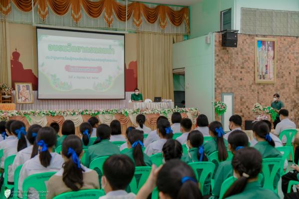 โรงเรียนเพชรพิทยาคม จัดอบรมวิทยากรแกนนำประจำฐานการเรียนรู้ตามหลักปรัชญาเศรษฐกิจพอเพียง