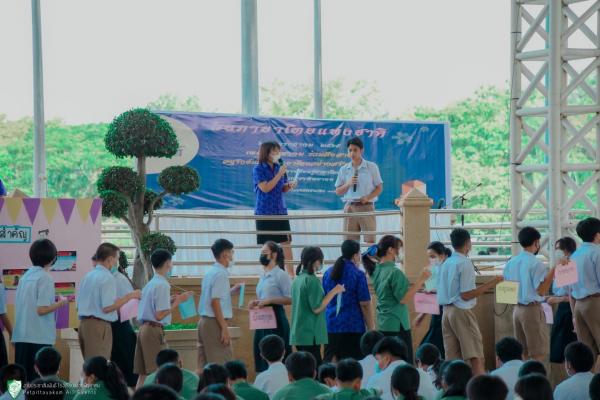 โรงเรียนเพชรพิทยาคม จัดกิจกรรมวันภาษาไทยแห่งชาติ ประจำปี 2565