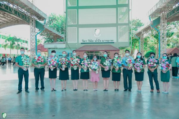 ร่วมแสดงความยินดีและต้อนรับคุณครูที่ได้บรรจุเป็นข้าราชการครู และคณะครูที่ได้ย้ายมาปฏิบัติราชการ โรงเรียนเพชรพิทยาคม