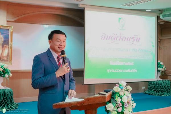 ต้อนรับคณะกรรมการนิเทศ กำกับ ติดตามการเปิดภาคเรียน