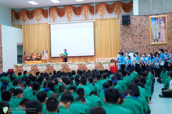 กิจกรรมเข้าค่ายภาษาอังกฤษ (English Camp) ปีการศึกษา 2565