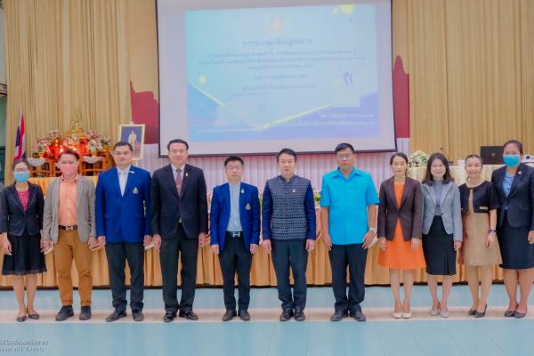 สพม.เพชรบูรณ์ จัดโครงการเสริมสร้างความรู้ ความเข้าใจ และการถ่ายทอดองค์ความรู้เกี่ยวกับหลักเกณฑ์และวิธีการที่เกี่ยวข้องกับการบริหารงานบุคคลของข้าราชการครูและบุคลากรทางการศึกษา (ว PA)