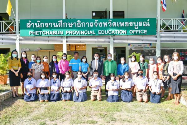 นายรัฐศาตร์ สิทธิเกษร นักเรียน ชั้นม.3.5 ได้รับคัดเลือกเข้ารับทุนการศึกษามูลนิธิชมรมธนาคารภาคเหนือ ประจำปีการศึกษา 2565