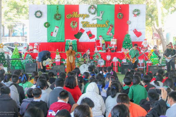 กิจกรรมวันคริสต์มาส ประจำปี 2565