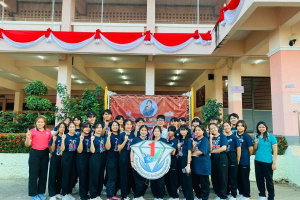 ร่วมรับเสด็จทูลกระหม่อมหญิงอุบลรัตนราชกัญญา สิริวัฒนาพรรณวดี