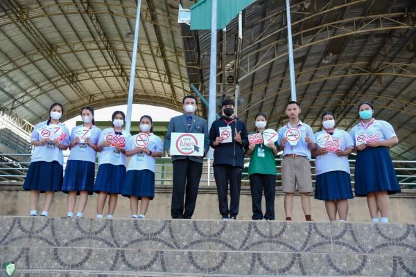 โครงการพัฒนางานป้องกันและแก้ไขปัญหายาเสพติด กิจกรรมสัญจร “มะขามหวานพันธ์ุดี GenZ เพชรพิทยาคม ไม่เอาบุหรี่และบุหรี่ไฟฟ้า”