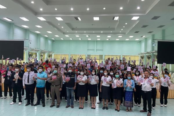 โครงการพัฒนางานป้องกันและแก้ไขปัญหายาเสพติด กิจกรรมสัญจร “มะขามหวานพันธ์ุดี GenZ เพชรพิทยาคม ไม่เอาบุหรี่และบุหรี่ไฟฟ้า” รุ่นที่ 3