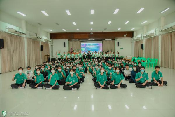 โครงการค่ายห้องเรียนพิเศษ สสวท. และห้องเรียนพิเศษวิทยาศาสตร์-คณิตศาสตร์