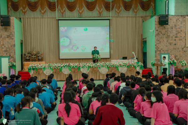 กิจกรรมค่ายวิชาการนักเรียนห้องเรียนพิเศษ SMTE ประจำปีการศึกษา 2565