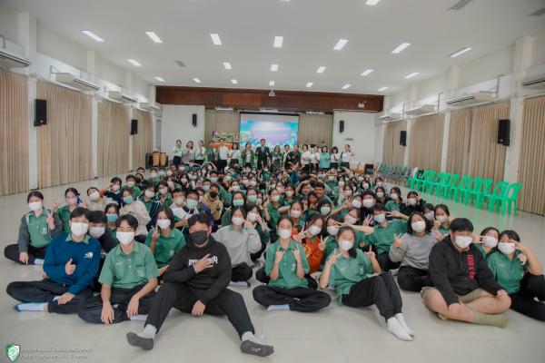 กิจกรรมค่ายวิชาการนักเรียนห้องเรียนพิเศษ SMTE ระดับชั้น ม.3 ประจำปีการศึกษา 2565