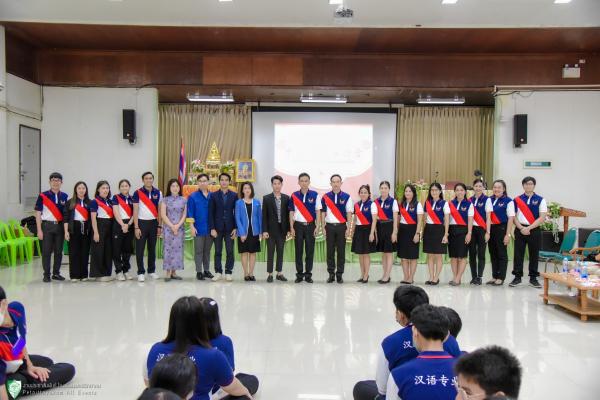 กิจกรรมค่ายภาษาจีน (Chinese Camp) ประจำปี 2566