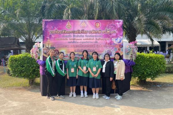 โรงเรียนเพชรพิทยาคม สพม.เพชรบูรณ์ รับรางวัลเหรียญทอง การแข่งขันการแสดงทางวิทยาศาสตร์ (Science Show) ม.1-ม.3 งานศิลปหัตถกรรมนักเรียนระดับชาติ ครั้งที่ 70 ปีการศึกษา 2565