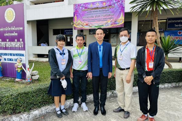 โรงเรียนเพชรพิทยาคม สพม.เพชรบูรณ์ รับรางวัลเหรียญทอง การแข่งขันขับร้องเพลงสากล ประเภทหญิง ม.1-ม.3 งานศิลปหัตถกรรมนักเรียนระดับชาติ ครั้งที่ 70 ปีการศึกษา 2565