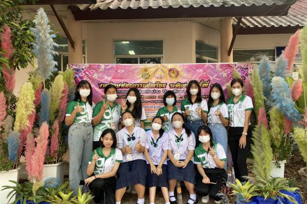 โรงเรียนเพชรพิทยาคม สพม.เพชรบูรณ์ รับรางวัลเหรียญทอง การประกวดแปรรูปอาหาร ม.1-ม.3 งานศิลปหัตถกรรมนักเรียนระดับชาติ ครั้งที่ 70 ปีการศึกษา 2565