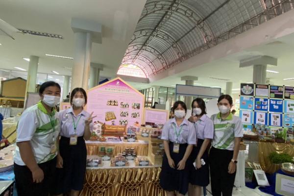 โรงเรียนเพชรพิทยาคม สพม.เพชรบูรณ์ รับรางวัลเหรียญทอง การประกวดแปรรูปอาหาร ม.4-ม.6 งานศิลปหัตถกรรมนักเรียนระดับชาติ ครั้งที่ 70 ปีการศึกษา 2565