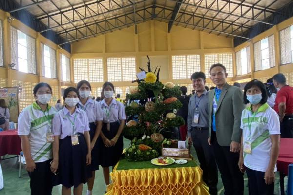 โรงเรียนเพชรพิทยาคม สพม.เพชรบูรณ์ รับรางวัลเหรียญทอง การแข่งขันการแกะสลักผักผลไม้ ม.4-ม.6 งานศิลปหัตถกรรมนักเรียนระดับชาติ ครั้งที่ 70 ปีการศึกษา 2565