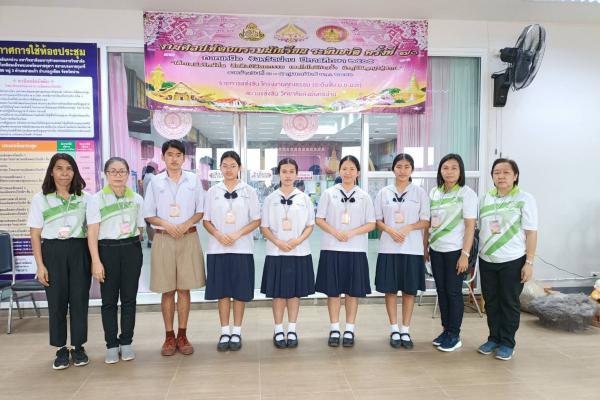 โรงเรียนเพชรพิทยาคม สพม.เพชรบูรณ์ รับรางวัลเหรียญทอง การประกวดโครงงานคุณธรรม ม.1-ม.3 งานศิลปหัตถกรรมนักเรียนระดับชาติ ครั้งที่ 70 ปีการศึกษา 2565