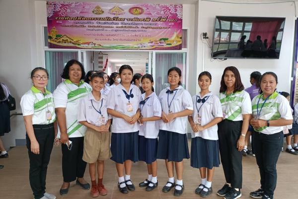 โรงเรียนเพชรพิทยาคม สพม.เพชรบูรณ์ รับรางวัลเหรียญทอง การประกวดเพลงคุณธรรม ม.1-ม.3 งานศิลปหัตถกรรมนักเรียนระดับชาติ ครั้งที่ 70 ปีการศึกษา 2565