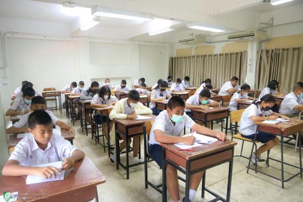 สอบคัดเลือกนักเรียนเข้าเรียนชั้นมัธยมศึกษาปีที่ 1 (ประเภทห้องเรียนปกติ) ปีการศึกษา 2566