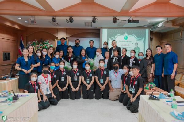 ต้อนรับโรงเรียนศรีจันทร์วิทยาคม รัชมังคลาภิเษก เข้าศึกษาดูงาน ตามโครงการสถานศึกษาสีขาว ปลอดยาเสพติดและอบายมุข