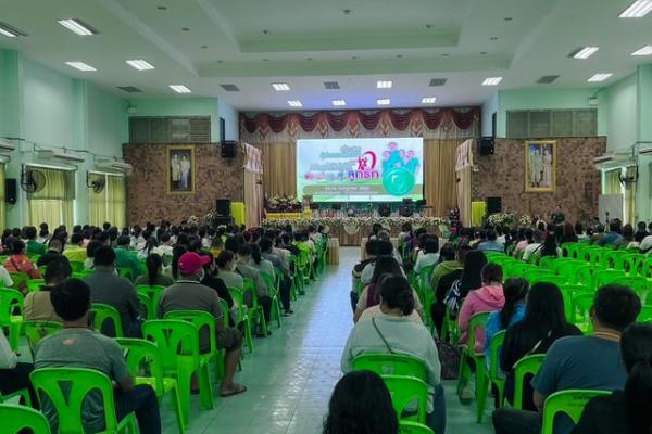 กิจกรรมประชุมผู้ปกครองนักเรียน ระดับชั้นม.1 ประจำปีการศึกษา 2566