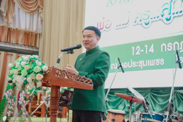 กิจกรรมประชุมผู้ปกครองนักเรียน ระดับชั้นม.5 ประจำปีการศึกษา 2566