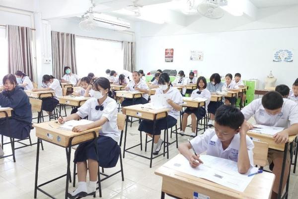 โครงการประเมินและพัฒนาสู่ความเป็นเลิศทางคณิตศาสตร์และวิทยาศาสตร์ (Thailand Educational Development and Evaluation Tests)