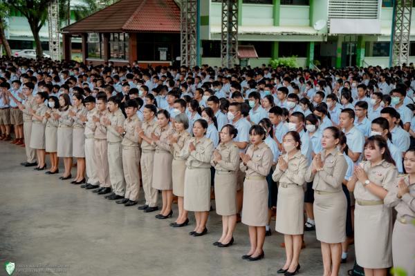กิจกรรมเคารพธงชาติและร้องเพลงชาติ ครบรอบ 106 ปี วันพระราชทานธงชาติไทย
