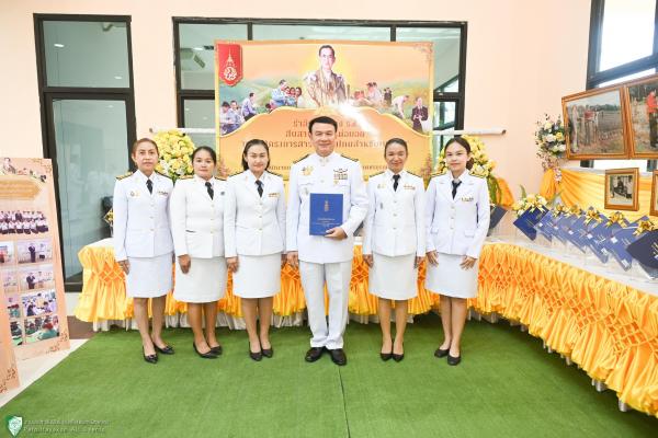 ร่วมพิธีมอบหนังสือสารานุกรมไทยสำหรับเยาวชน โดยพระราชประสงค์ในพระบาทสมเด็จพระบรมชนกาธิเบศร มหาภูมิพลอดุลยเดชมหาราช บรมนาถบพิตร เล่ม 43 ฉบับพระราชทาน