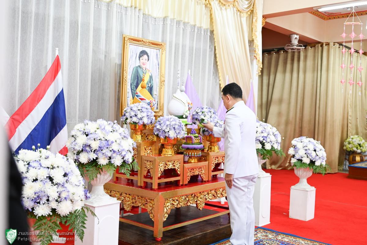 ร่วมพิธีทำบุญตักบาตรถวายพระราชกุศล พระเจ้าวรวงศ์เธอ พระองค์เจ้าโสมสวลี กรมหมื่นสุทธนารีนาถ เนื่องในวันคล้ายวันประสูติ