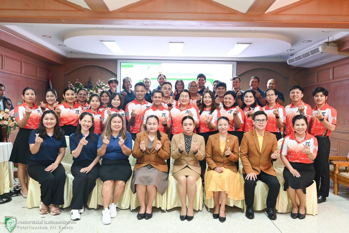ต้อนรับคณะศึกษาดูงานและแลกเปลี่ยนเรียนรู้จากโรงเรียนตาคลีประชาสรรค์ จังหวัดนครสวรรค์