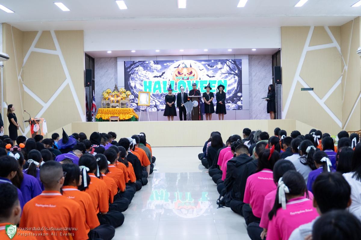 โรงเรียนเพชรพิทยาคมจัดกิจกรรม PKS EP/IEP HALLOWEEN 2025 ส่งเสริมการเรียนรู้ภาษาอังกฤษผ่านวัฒนธรรมตะวันตก