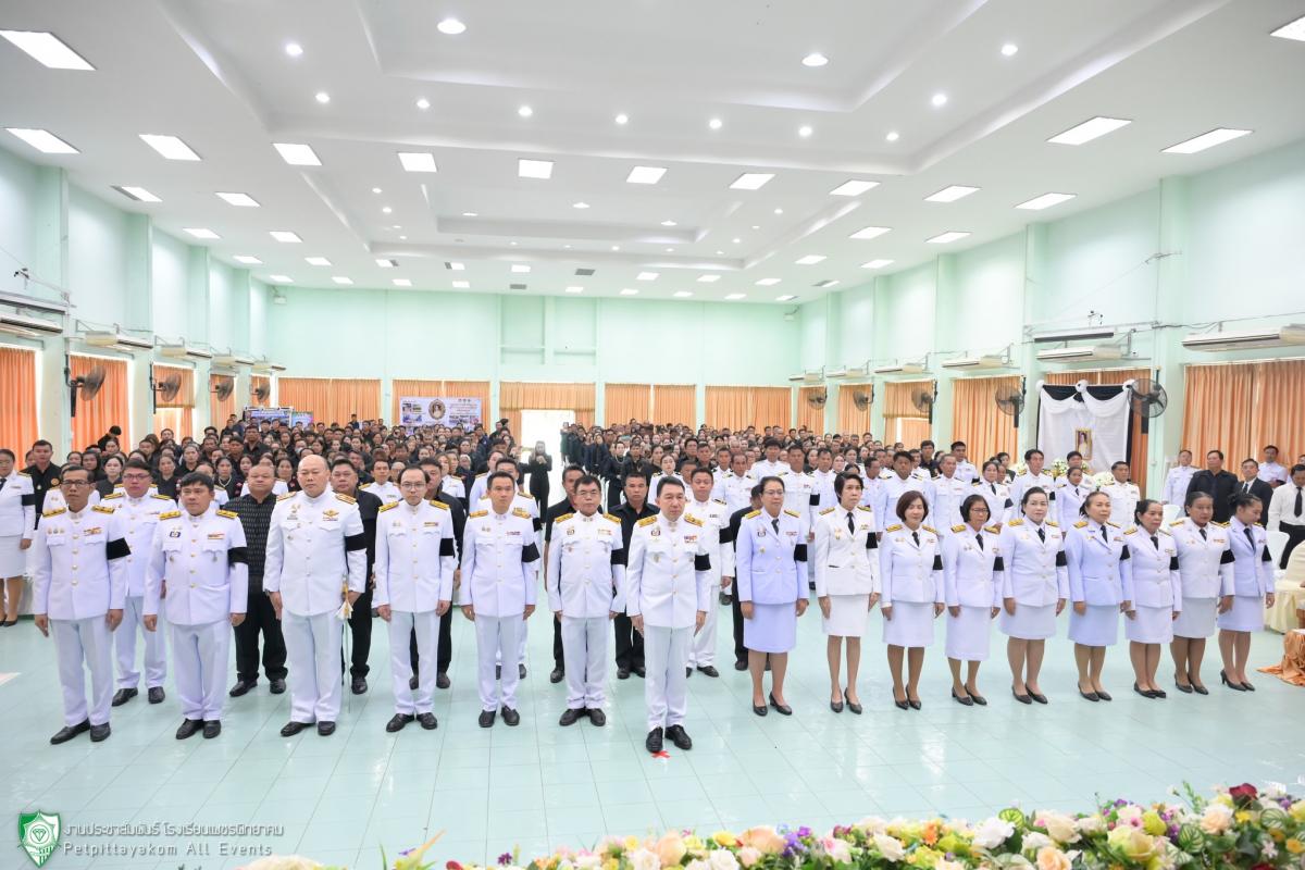 มหกรรมกองทุนแม่ของแผ่นดินจังหวัดเพชรบูรณ์ ประจำปี 2568