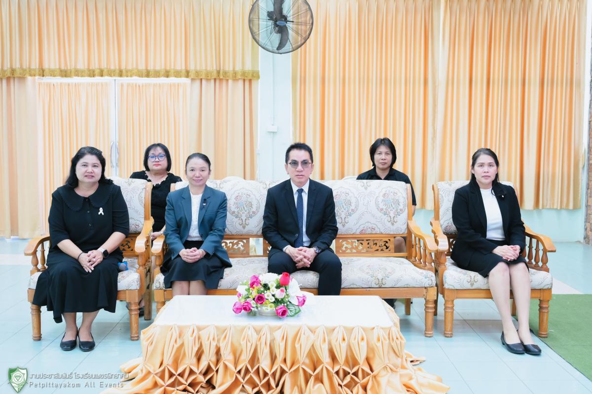 โรงเรียนเพชรพิทยาคม จัดกิจกรรม Science Film Festival ครั้งที่ 21 ประจำปี 2568 ภายใต้แนวคิด “Green Jobs 2025”