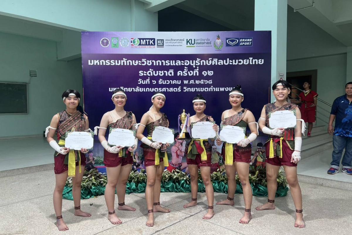 โรงเรียนเพชรพิทยาคม ได้รับรางวัลเหรียญทอง (ลำดับที่ 4) การแข่งขันคีตะมวยไทย มหกรรมทักษะวิชาการและอนุรักษ์ศิลปะมวยไทย ระดับชาติ ครั้งที่ 12