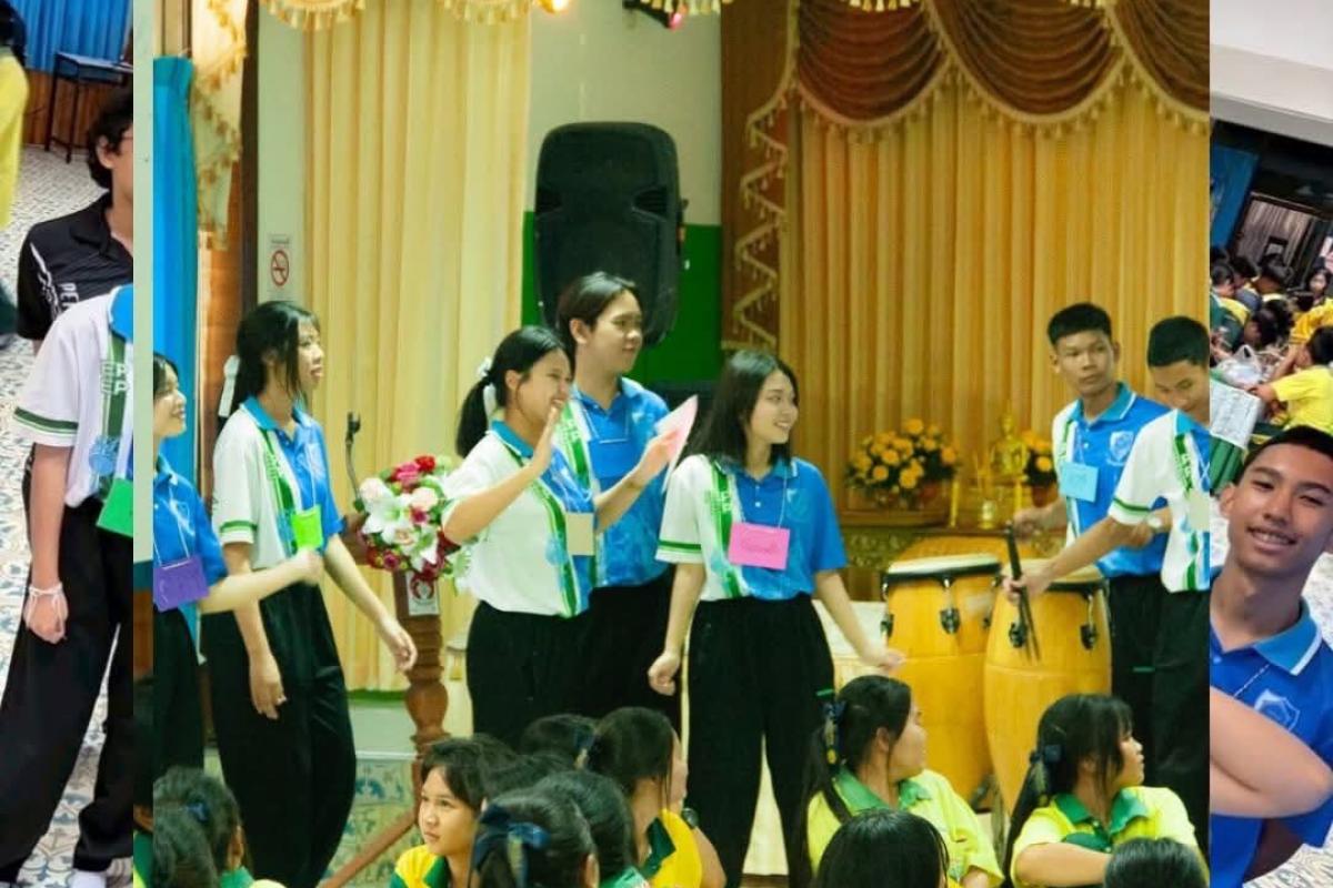 นักเรียนโครงการ IEP โรงเรียนเพชรพิทยาคม จัดกิจกรรมค่ายภาษาอังกฤษ (English Camp) ส่งเสริมทักษะทางภาษาแก่โรงเรียนวังโป่งศึกษา