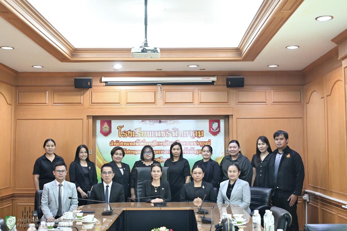 ผอ.สพม.เพชรบูรณ์ ลงพื้นที่ตรวจเยี่ยมและติดตามการจัดสอบ O-NET ม.3 (Digital Testing) ณ สนามสอบโรงเรียนเพชรพิทยาค