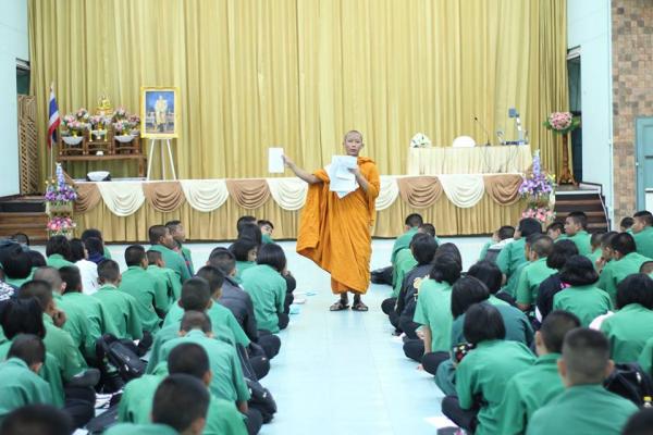 ทบทวนความรู้ในการสอบธรรมสนามหลวงให้กับนักเรียนชั้นมัธยมศึกษาปีที่ 1 - ชั้นมัธยมศึกษาปีที่ 6