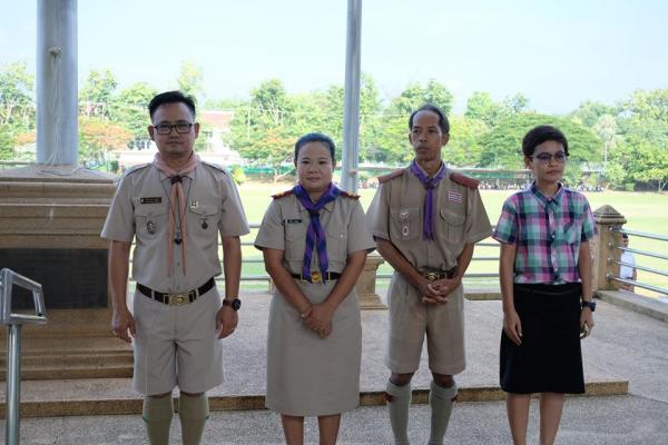 ต้อนรับบุคลากรใหม่ "รองฯรัชชาพงษ์, ครูเอกชัย และครูน้ำค้าง"