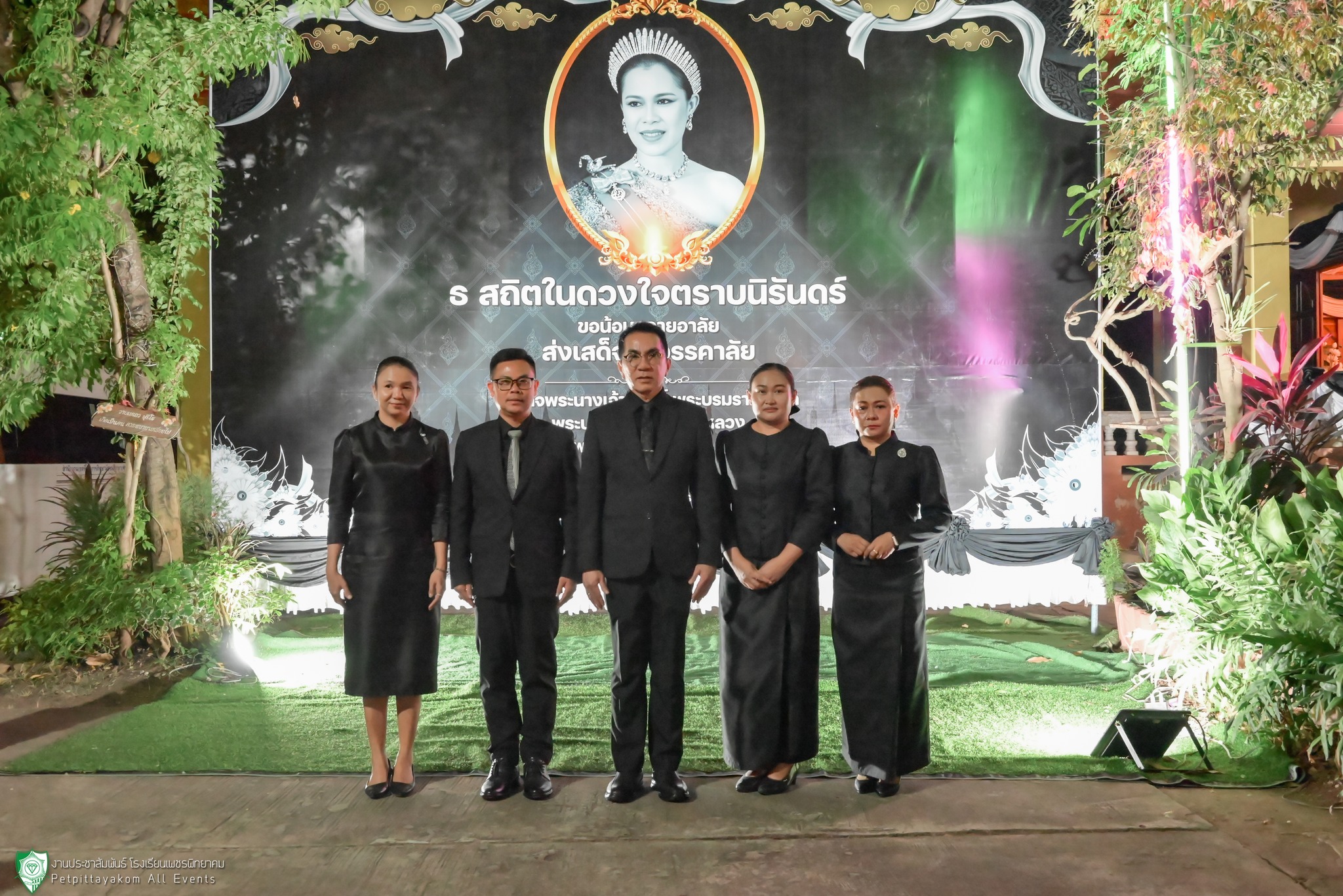 ผู้บริหารสถานศึกษาและบุคลากรทางการศึกษาร่วมพิธี 1