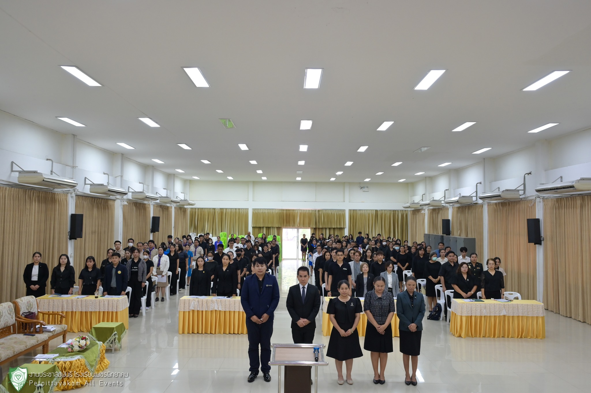 บรรยากาศการประชุมกรรมการคุมสอบ