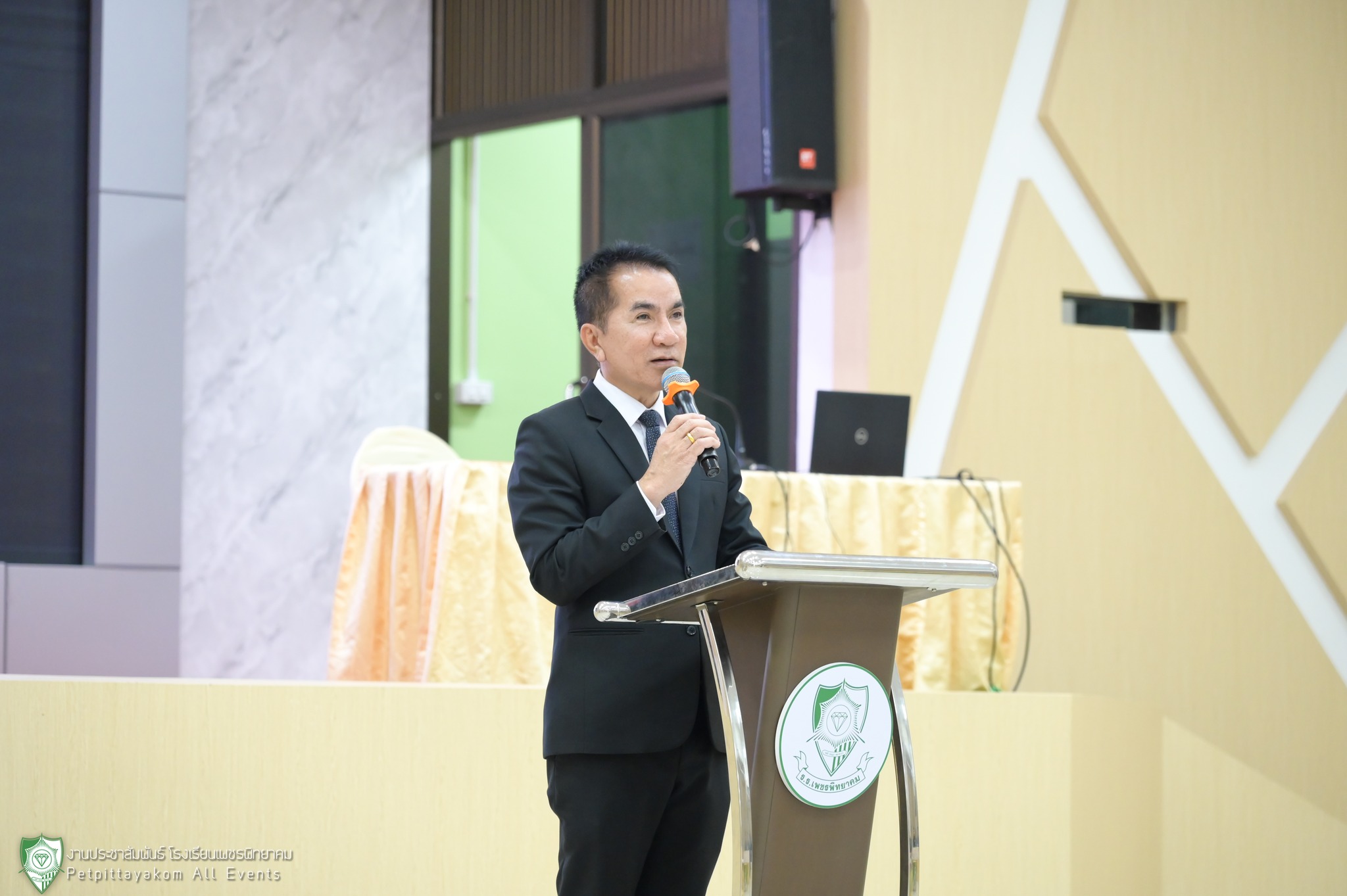 คณะกรรมการดำเนินการสอบร่วมร้องเพลงสรรเสริญพระบารมี