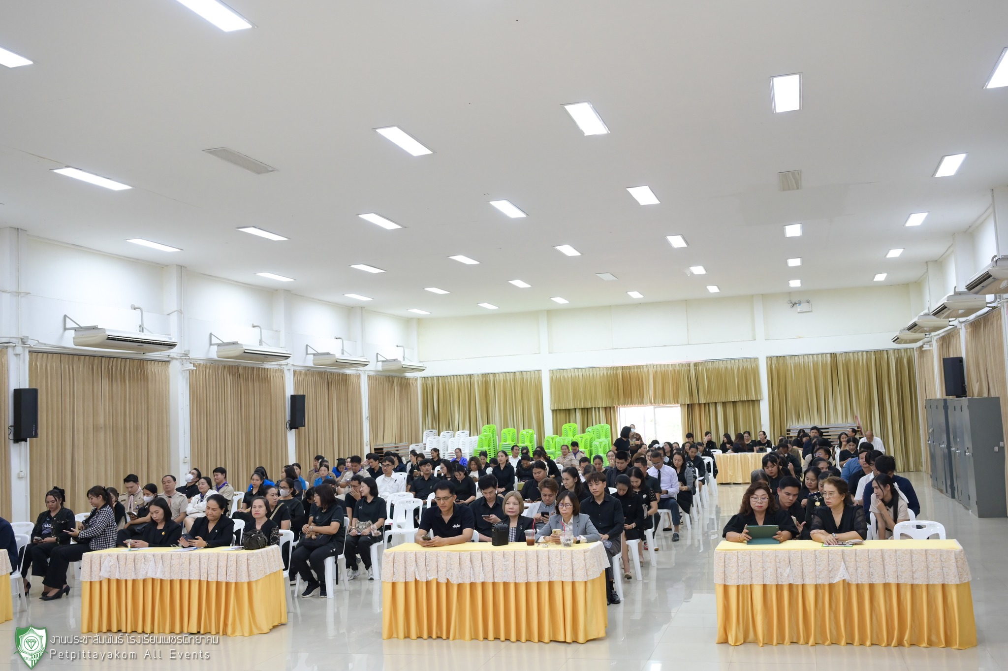 บรรยากาศการประชุมเพิ่มเติม