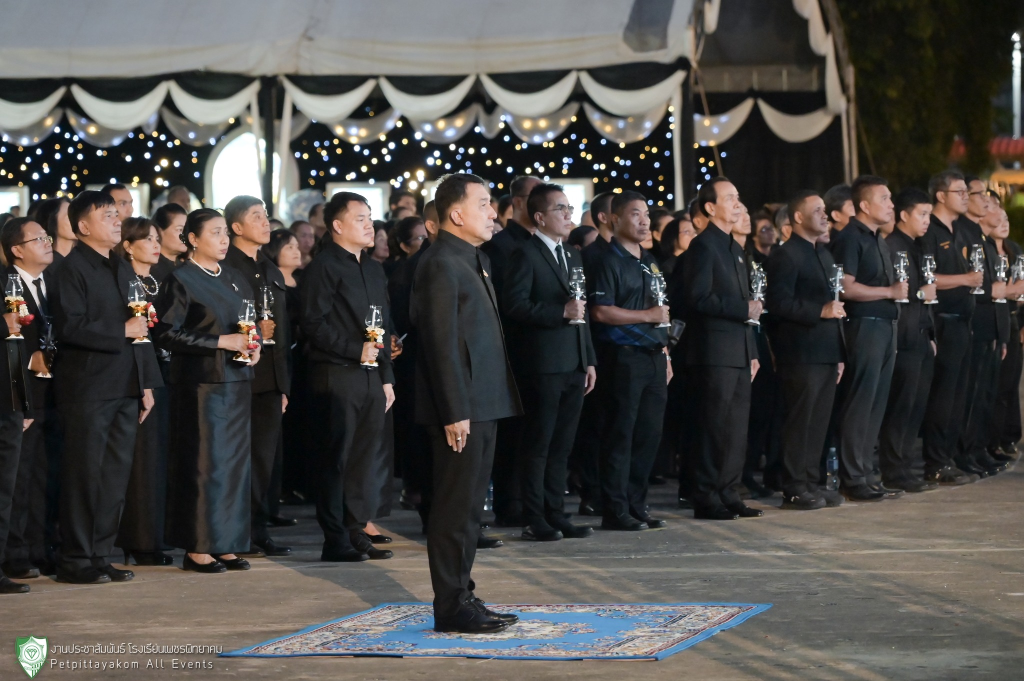 พสกนิกรเพชรบูรณ์ร่วมใจ