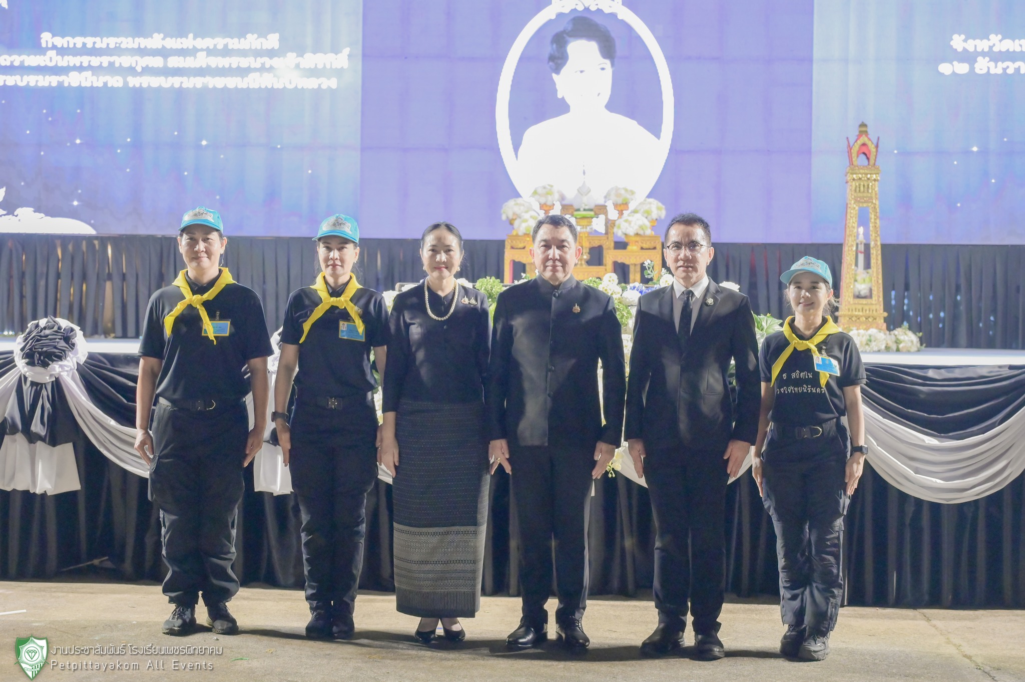 รวมพลังแห่งความภักดี จังหวัดเพชรบูรณ์